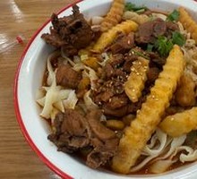 Big Plate Chicken Noodles