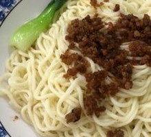 Changji Signature Sauce Noodles