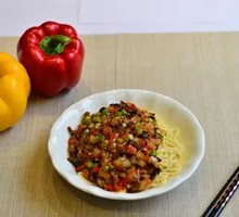 Minced Meat Noodles