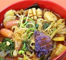Spicy Hot Pot