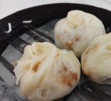 Beef Steamed Bun