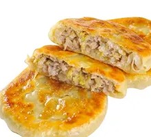 Pork and Sauerkraut Pie