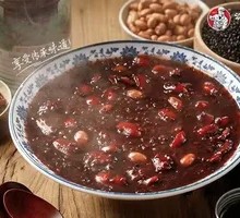 Eight Treasure Porridge