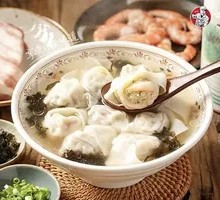 Shrimp and Kidney Dumplings
