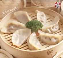 Donkey Meat Steamed Dumplings