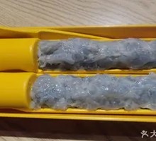 Hand-Beaten Green Shrimp Paste