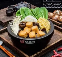 Fish tofu rice noodles