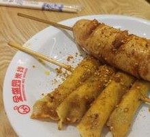 Bombed Intestine Noodles