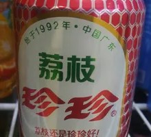 Zhenzhen Lychee Drink