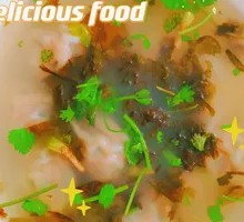 Fresh Meat Dumplings