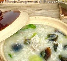 Century Egg Ham Pork Porridge