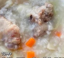 Bamboo Shoot and Pork Rib Porridge