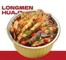 Longmen Squid Tentacles