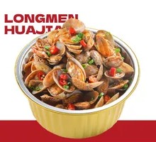Longmen Clam