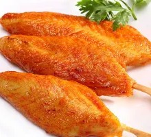 Spicy Fried Chicken Strips