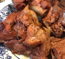 Braised Bone-in Pork Shank