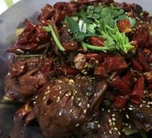 Spicy Duck Head Hot Pot