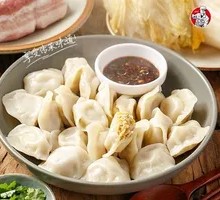 Handmade Suancai Dumplings