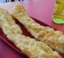 True Aluminum-Free Fried Dough Sticks