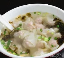 小馅馄饨