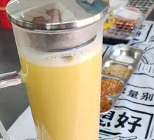 Fruit Corn Juice