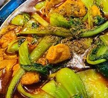 Spicy Hot Pot