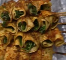 Stuffed Tofu Skin Rolls