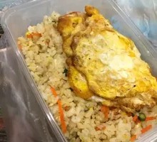 Fried Rice with Eggs