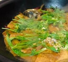 Three-Striped Fish Scales