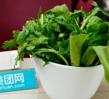 Mixed Vegetables Platter