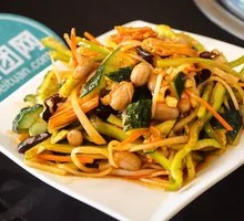 Mixed Cauliflower Salad