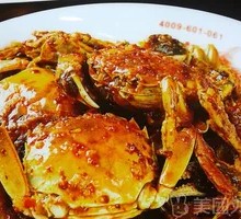 Spicy River Crab