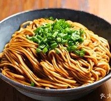 Scallion Oil Noodles