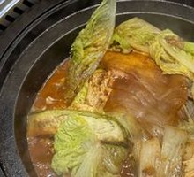 Demoli Stewed Fish