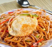 Egg Fried Noodles