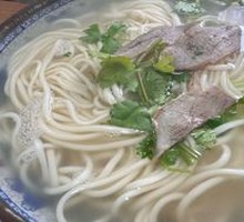 Clear Soup Beef Noodles