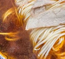 Special Flavor Beef Noodles