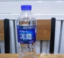 Binglu Mineral Water