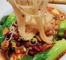 Vegetable Rice Noodles