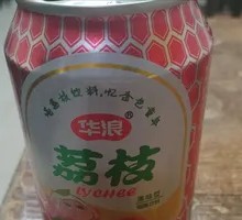 Lychee Soda