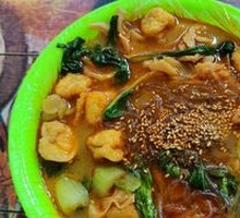 Classic Spicy Hot Pot