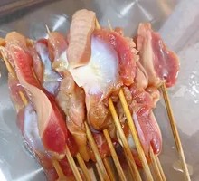 Hand-grilled Chicken Gizzards