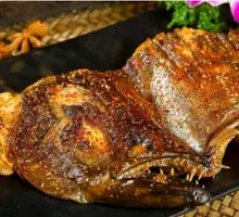 Charcoal-Grilled Fish Head