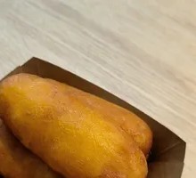 Fried Osmanthus Dumplings