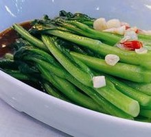 Boiled Roman Lettuce