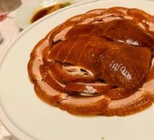 Red Cherry Roast Duck