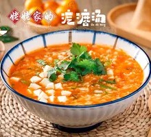 Tomato Tofu Noodle Soup