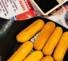 Brown Sugar Glutinous Rice Cake