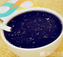 Purple Sweet Potato Black Rice Porridge