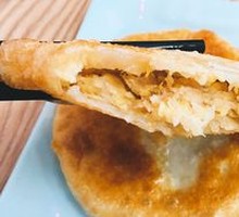 Pork and Sauerkraut Pie